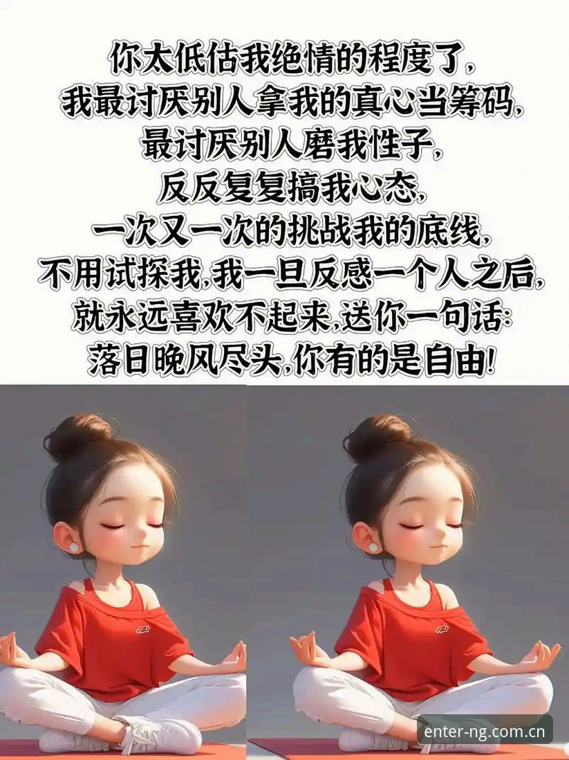 3个被低估的赛事追踪逻辑：为什么说南宫NG平台入口比你想的更聪明